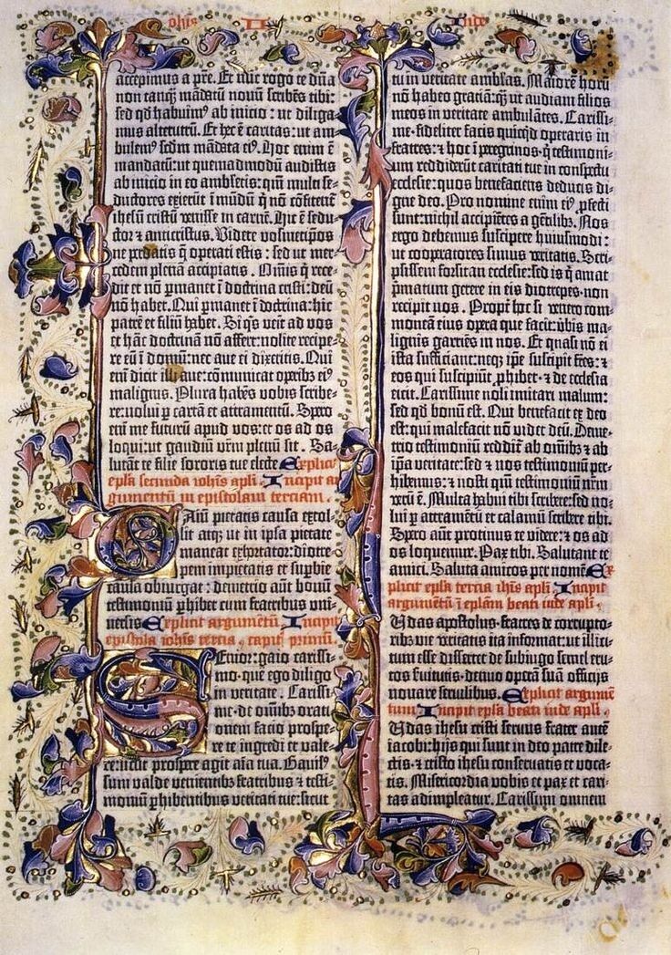 Gutenberg-Bible-1460s-Incunable-Ms.-15-Lambeth-Palace-Library-London