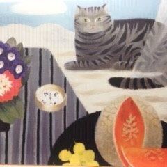 Card Set (Wallet): Mary Fedden Cats