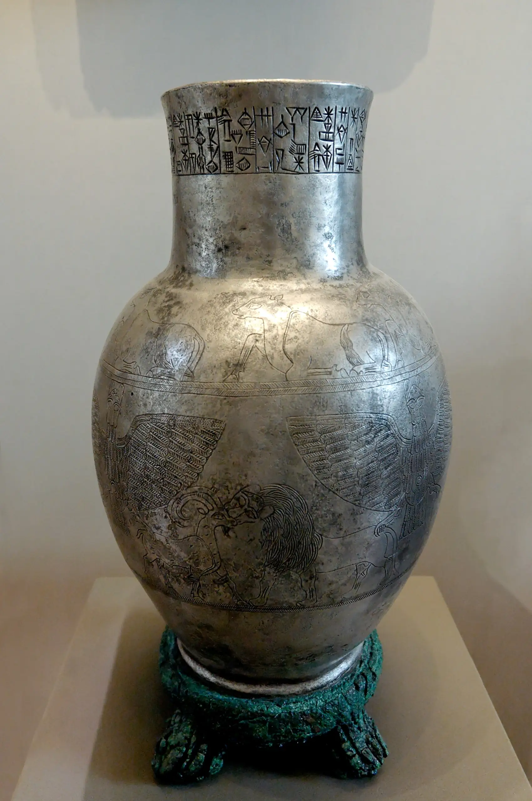 Vase_Entemena_Louvre_AO2674
