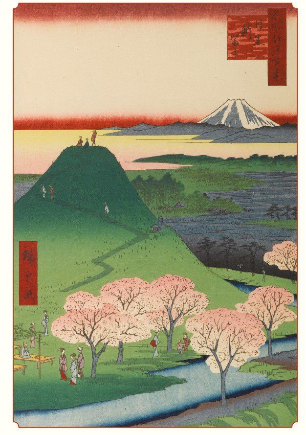 Card Set (Boxed): Hiroshige: Cherry Blossoms Notecards