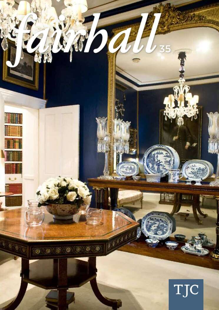 TJC Fairhall Magazine Issue 35 PDF Cover Page