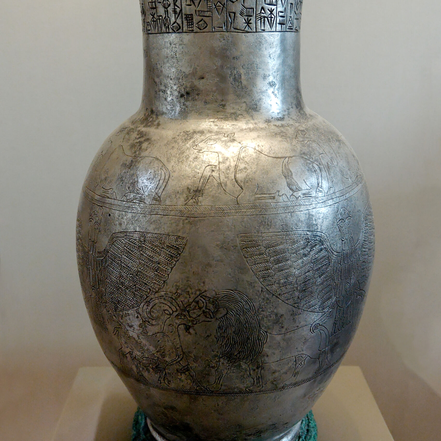 Vase_Entemena_Louvre_AO2674