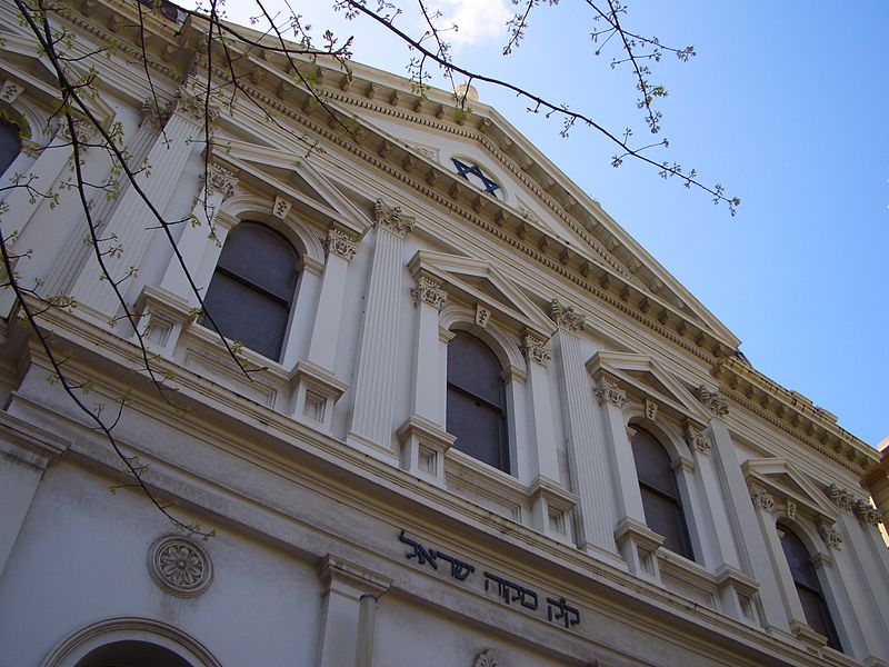 ARCHITECTURAL TOUR & TALK East Melbourne Synagogue